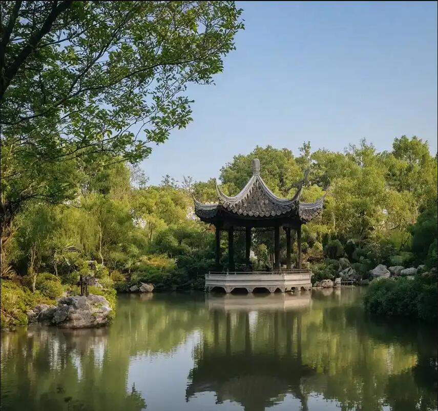 永定区翠芙建设有限公司